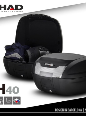 SHAD夏德摩托车后座包电动车后备箱尾箱特大工具箱通用置物箱SH40
