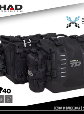SHAD夏德摩托车边箱防水边包骑行包驮包骑士装备摩旅机车挂包TR40