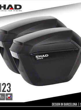 SHAD夏德摩托车通用边箱工具箱储物箱侧箱挂箱机车尾箱后备箱SH23