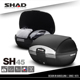SHAD夏德摩托车尾箱适用于本田ADV350 NSS350通用特大置物箱SH45