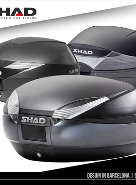 SHAD夏德摩托车尾箱快拆防水通用置物箱踏板33/39/48电动车后备箱