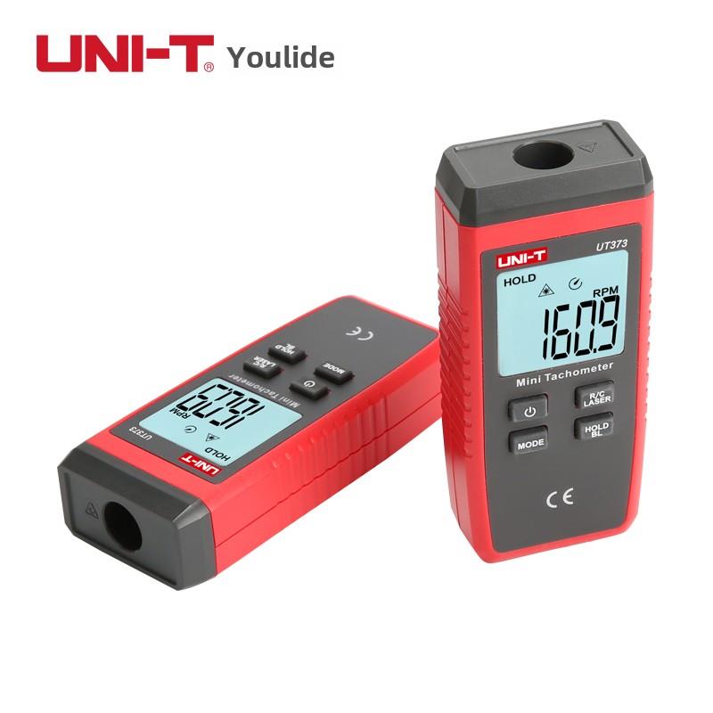 Unilide Ut371高精度转速表非接触式激光数字转速表电机光电转速
