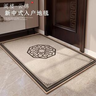 入户门地垫方形门口脚垫入户家用防滑门垫入门玄关门前地毯 新中式