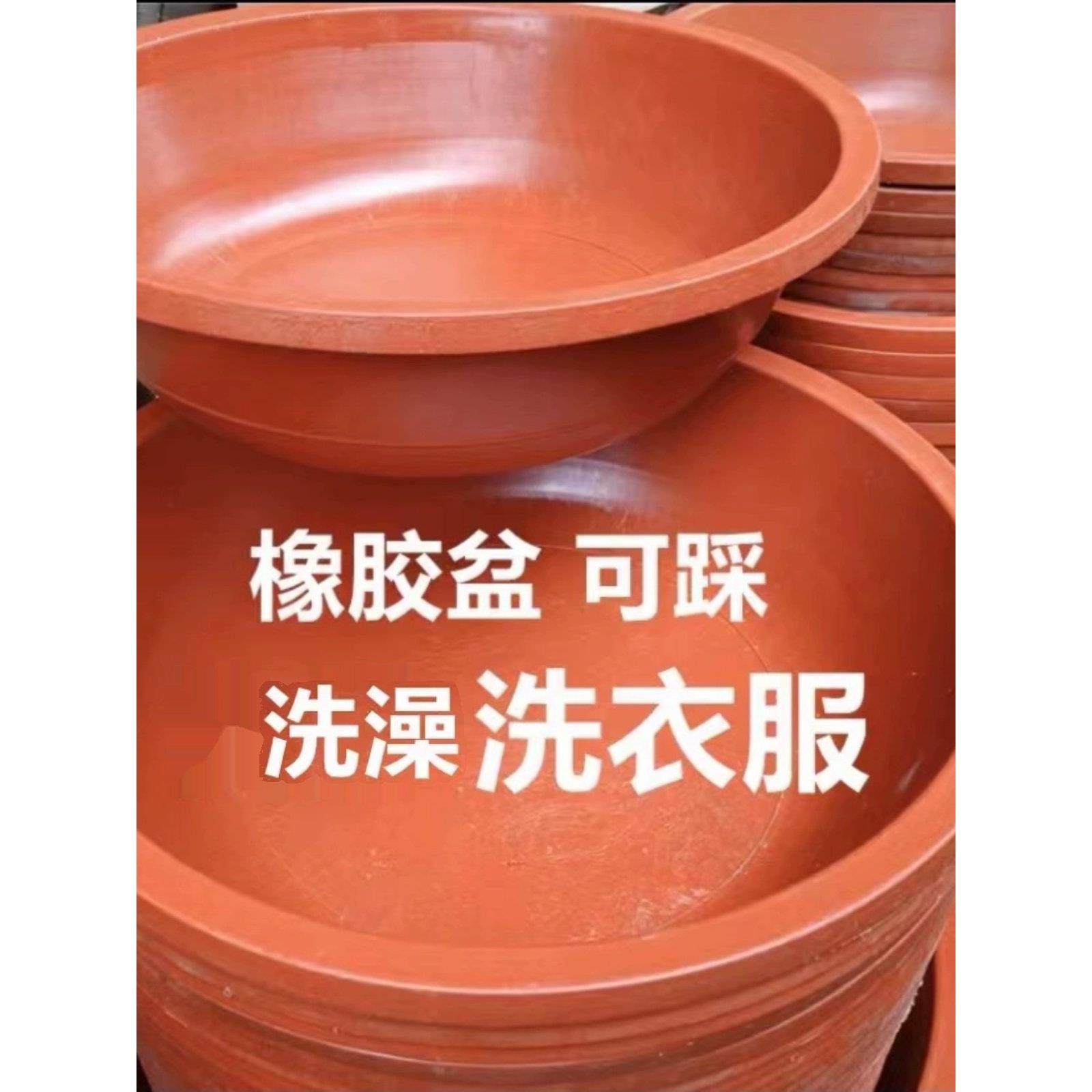 老式特厚牛筋盆洗菜洗衣盆耐用结实加厚塑料牛筋胶盆大人洗澡盆,橡塑材料及制品,塑料盆,淘宝优惠券,粉丝福利购,淘宝优惠卷