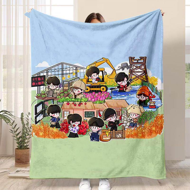 十个勤天种地吧法兰绒毛毯图案定制办公室午睡毯空调毯披肩毯盖毯