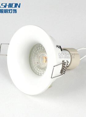 GU10射灯嵌入式白色led灯泡防水浴室天花阳台过道客厅厨房卧室灯