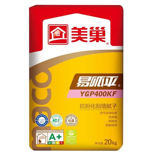 美巢腻子粉面层高强耐水成品防水防霉家用内墙腻子防开裂轻质石膏
