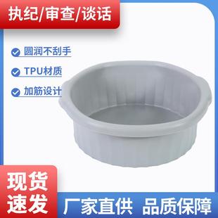 谈话室审查询问软质脸盆 安全硅胶脸盆 看守所监狱软质脸盆抗弯折