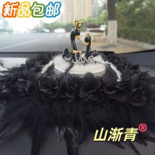 饰香薰女 高档镶钻天鹅汽车摆件车内饰品创意羽毛车载车上中控台装