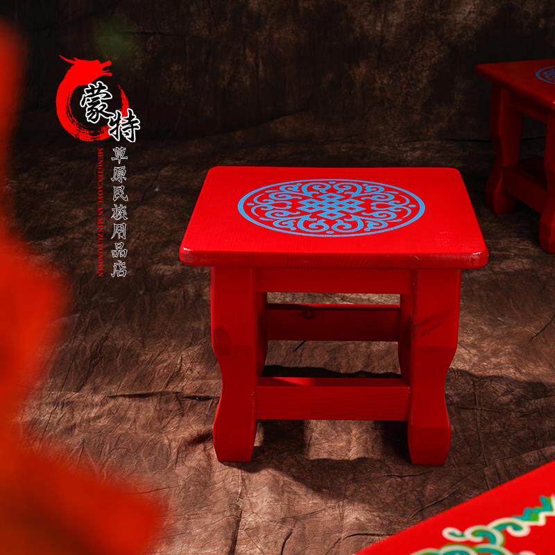 蒙古族小凳子 蒙古族特色家具凳子地凳 蒙古包家具摆设凳子包邮
