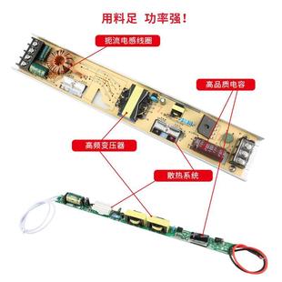 led超薄灯箱电源12wv24v长条电源关3002开20v转12v灯条变压转换器