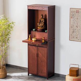 上供专用桌佛龛家用新中式立柜财神爷柜神龛香案观音关公像供奉桌