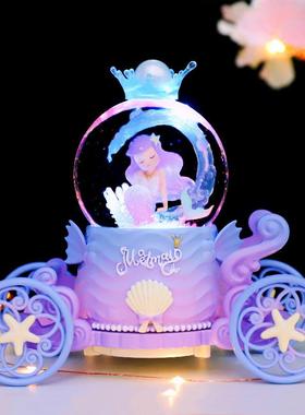 美人鱼公主城堡水晶球音乐盒旋转木马八音盒女孩生日礼物创意玩具