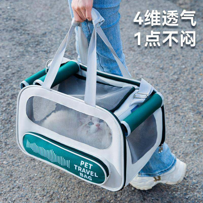 外出包牛津布便携可折叠单肩宠物背包透气音乐律动猫包,宠物/宠物食品及用品,背包/箱包,淘宝优惠券,粉丝福利购,淘宝优惠卷