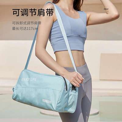 女式游泳专用包包便携泳衣防水运动包小健身房女收纳袋女泳包女男