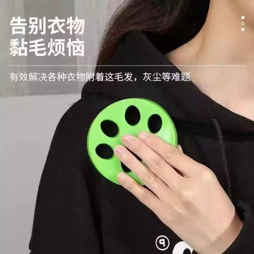 清洁硅胶粘毛器滚筒洗衣机宠物除黏毛神器衣服沾毛吸毛可水洗强力