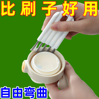 杯盖刷最新款厨房清洁刷日式家用杯刷水洗底部胶圈清洗刷奶嘴刷子