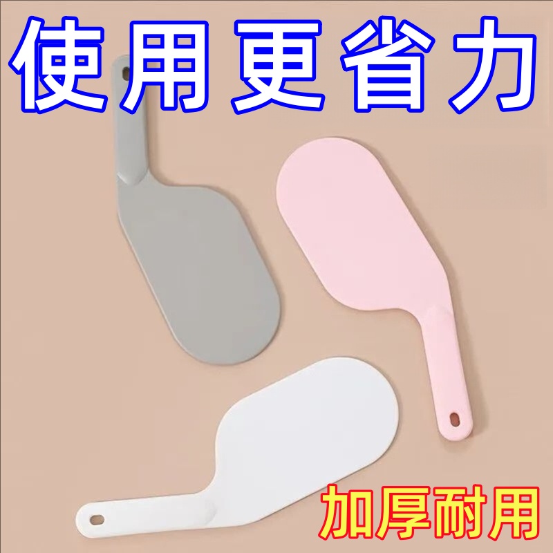 床单固定缝隙神器整理辅助塞换铺床垫省力省时床单抬高器家用