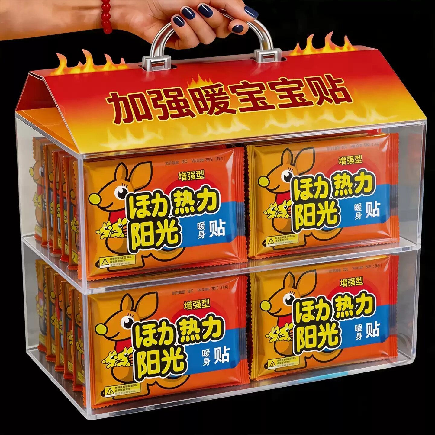 大号暖宝宝暖宫保暖热敷贴