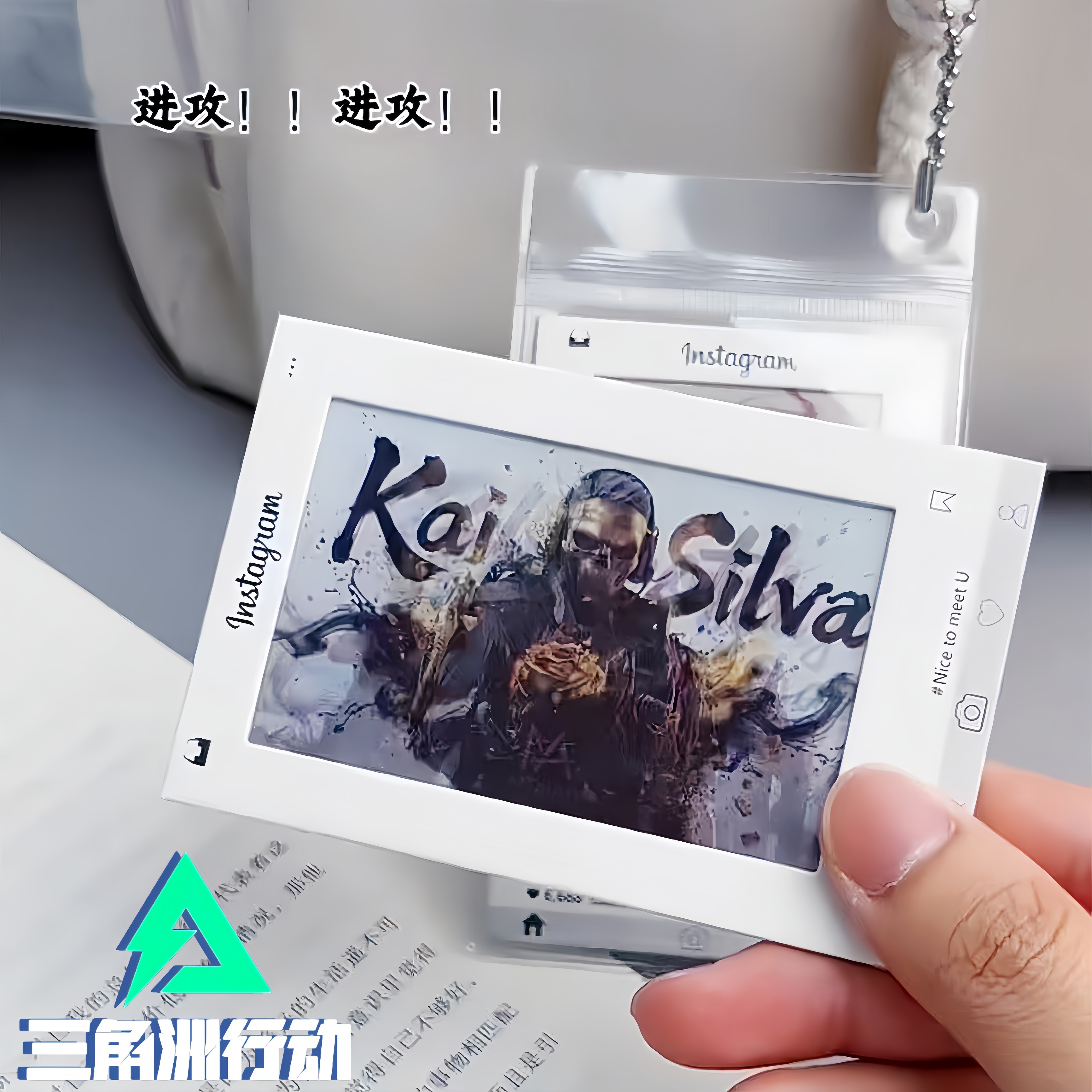 三角洲威龙红狼露娜雷斯光栅卡图片