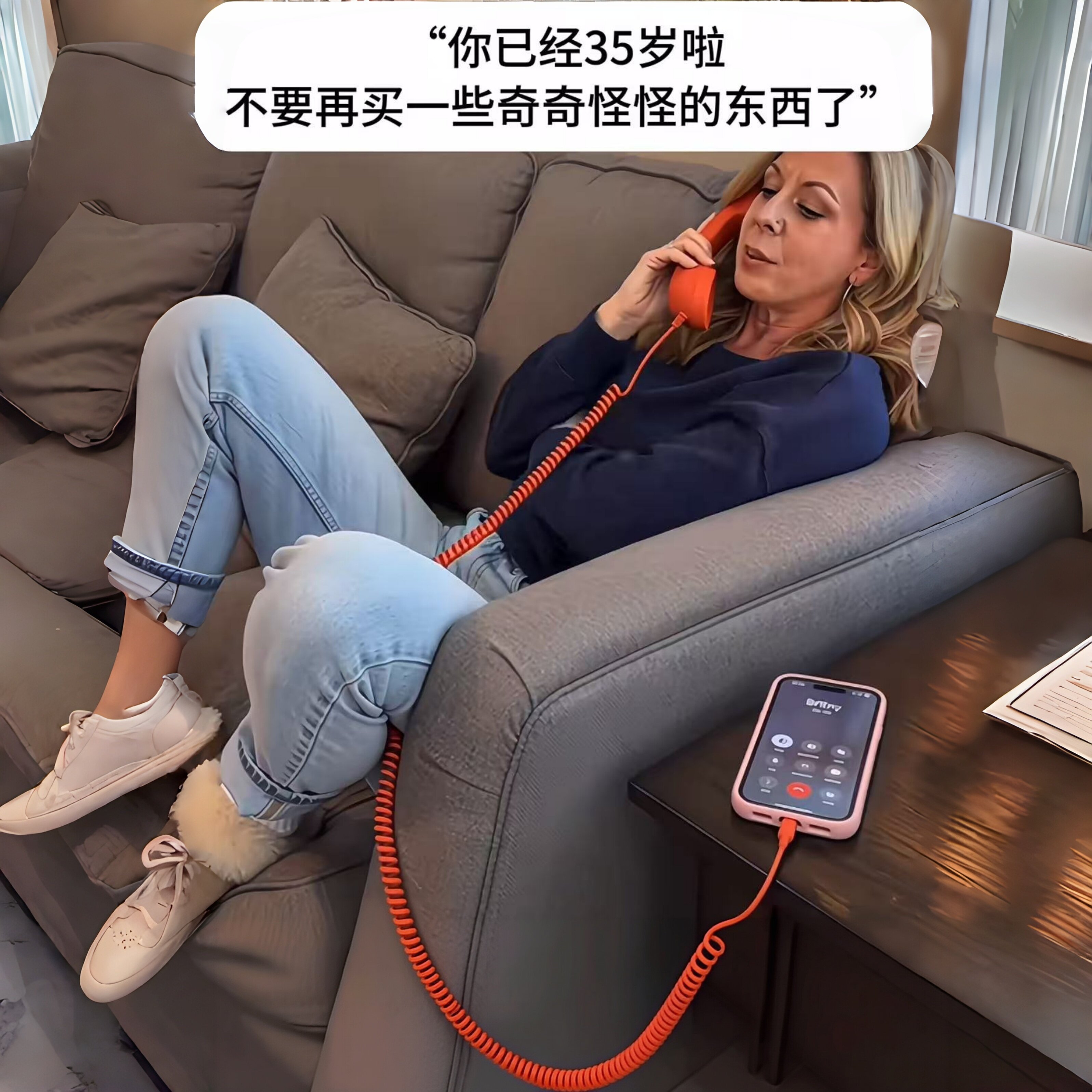 电话筒耳机！复古手持听筒图片