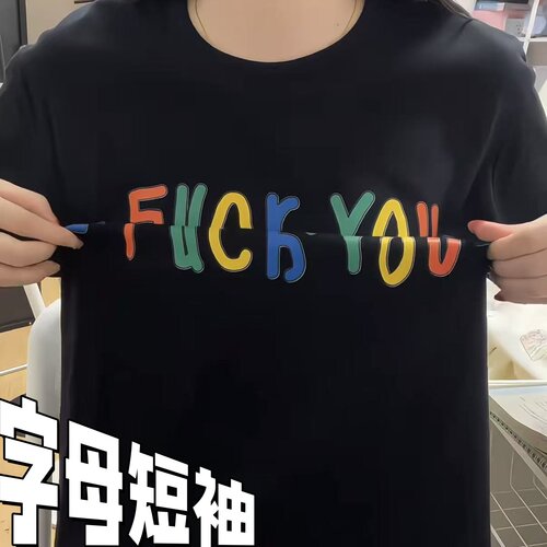 儿童井字棋玩具逻辑思维专注力