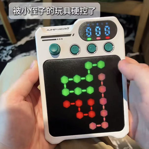 一笔连连连看！消消乐思维训练