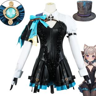 原神琳妮特cos服 枫丹双子林尼cosplay动漫游戏魔术师服装女