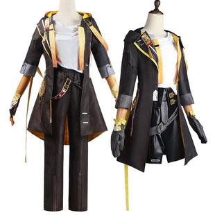 崩坏星穹铁道开拓者cos服穹星开括者穹女主星妹妹cosplay服装全套