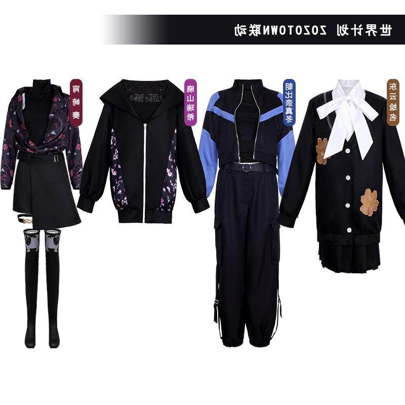 世界计划ZOTOWN联动晓山