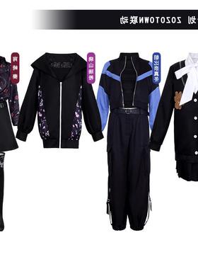 世界计划ZOZOTOWN联动晓山瑞希朝比奈真冬 二次元cos动漫女套装