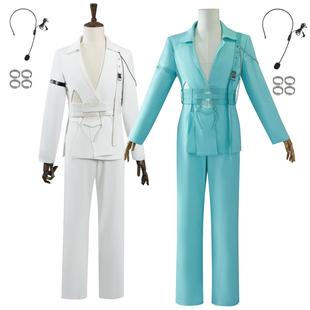 异形舞台cos服 R7白色蓝色款 luka alienstage Blink Gon  表演服