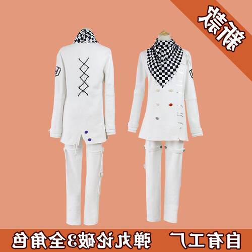 弹丸论破3春川魔姬赤松枫