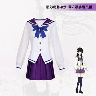 新番僵尸哪有那么萌COS服散华礼弥校服COSPLAY服装动漫角色扮演服
