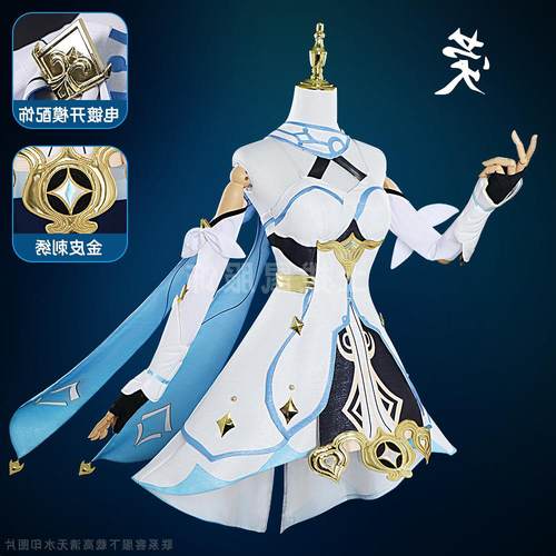 土拨鼠旅行者荧cos服原神