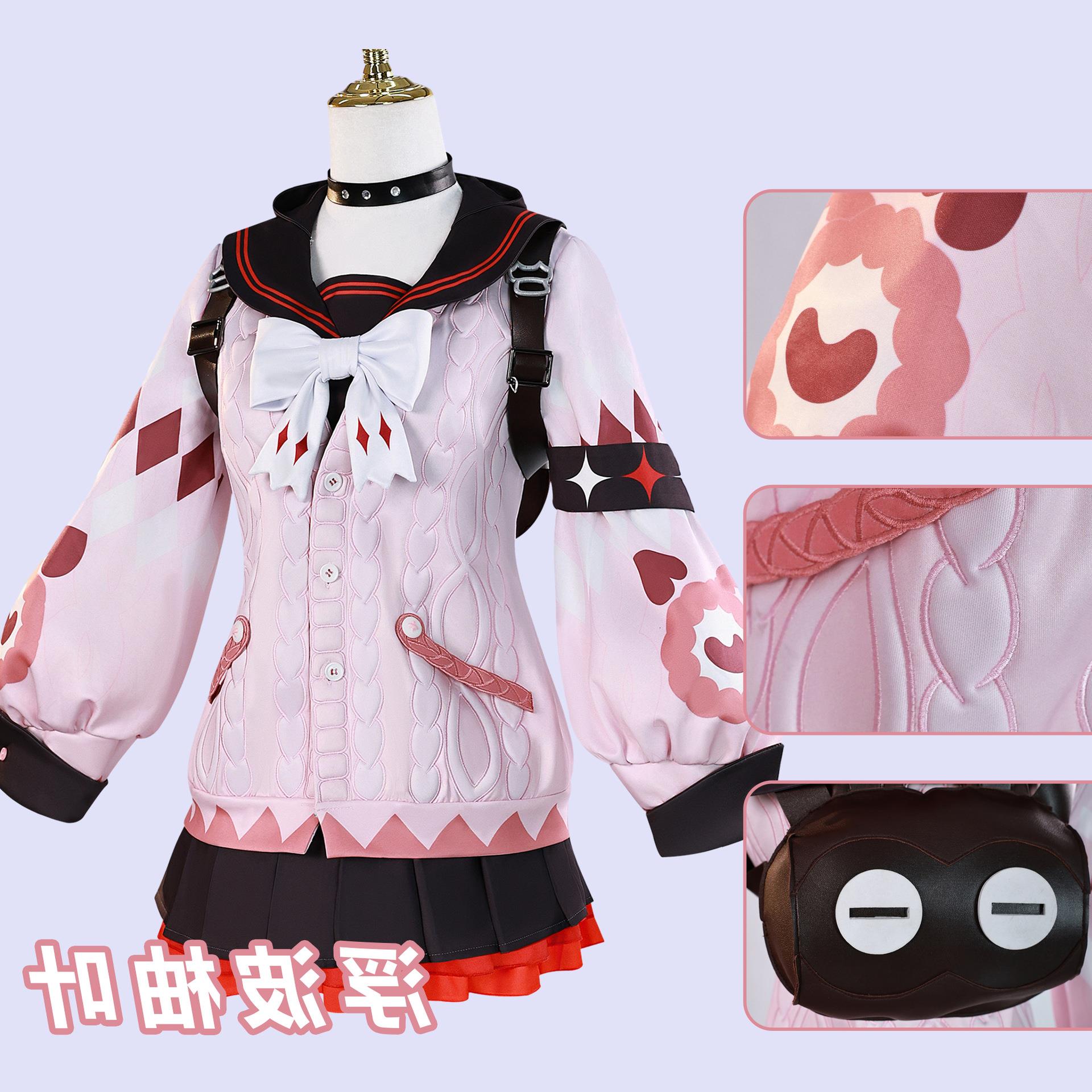 绝区零cos浮波柚叶服play