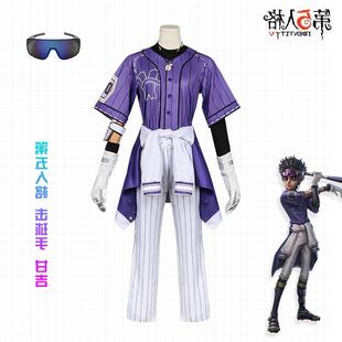 第五人格甘吉cos服 电竞系列BLK战队稀世时装击球手甘吉cosplay服