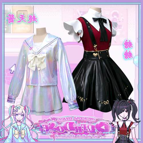 主播女孩重度依赖cos服