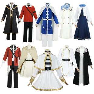 葬送的芙莉莲cosplay服辛美尔海塔菲伦休塔尔克冬装动漫角色演服