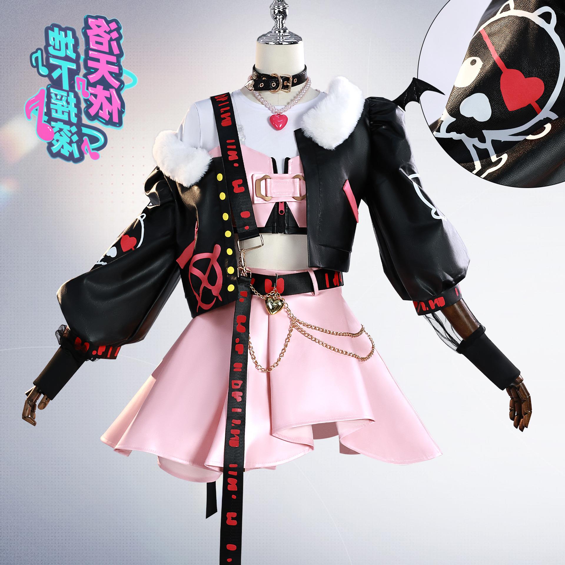 洛天依cos服虚拟偶像洛天依地下摇滚cosplay二次元动漫服