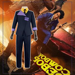 奈飞 星际牛仔cos服 斯派克斯皮格尔cosplay真人版动漫制服全套