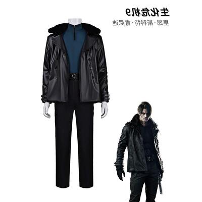【现货】生化危机9里昂co
