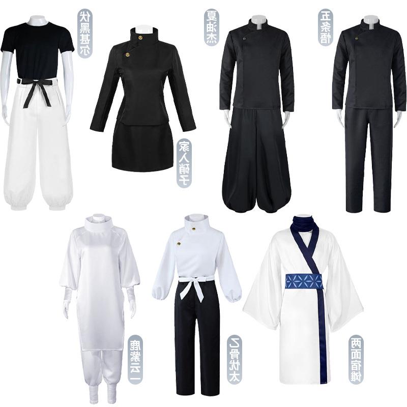 咒术回战cos服高专五条悟