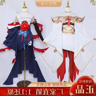 漂泊小南cos服火影忍者白鹤小南cosplay黑蝶小南扮演服女装套装