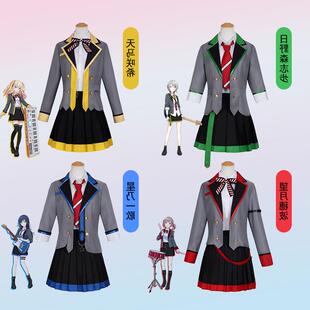 世界计划feat初未来日野森至步 天马咲希 望月穗波 星乃一歌cos服