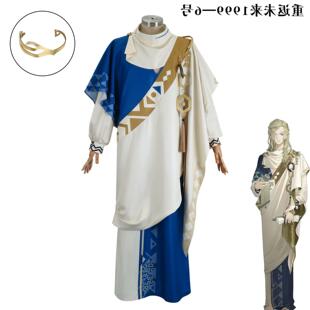 重返未来1999cos服洞六洞穴的囚徒神秘学家37洞6游戏cosplay服装