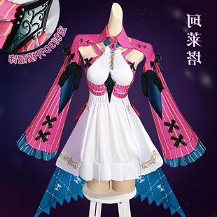 鸣潮珂莱塔cos服黎那汐塔cosplay服装二次元游戏动漫萝莉服女跨境