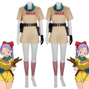 新款七龙珠cos服布尔玛cosplay动漫舞台表演服女短款裙装