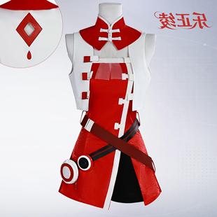 乐正绫cos服虚拟偶像乐正绫V3公式服二次元动漫服装全套