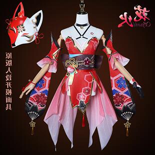 崩坏星穹铁道花火cos服假面愚者cosplay服装二次元游戏动漫服女装